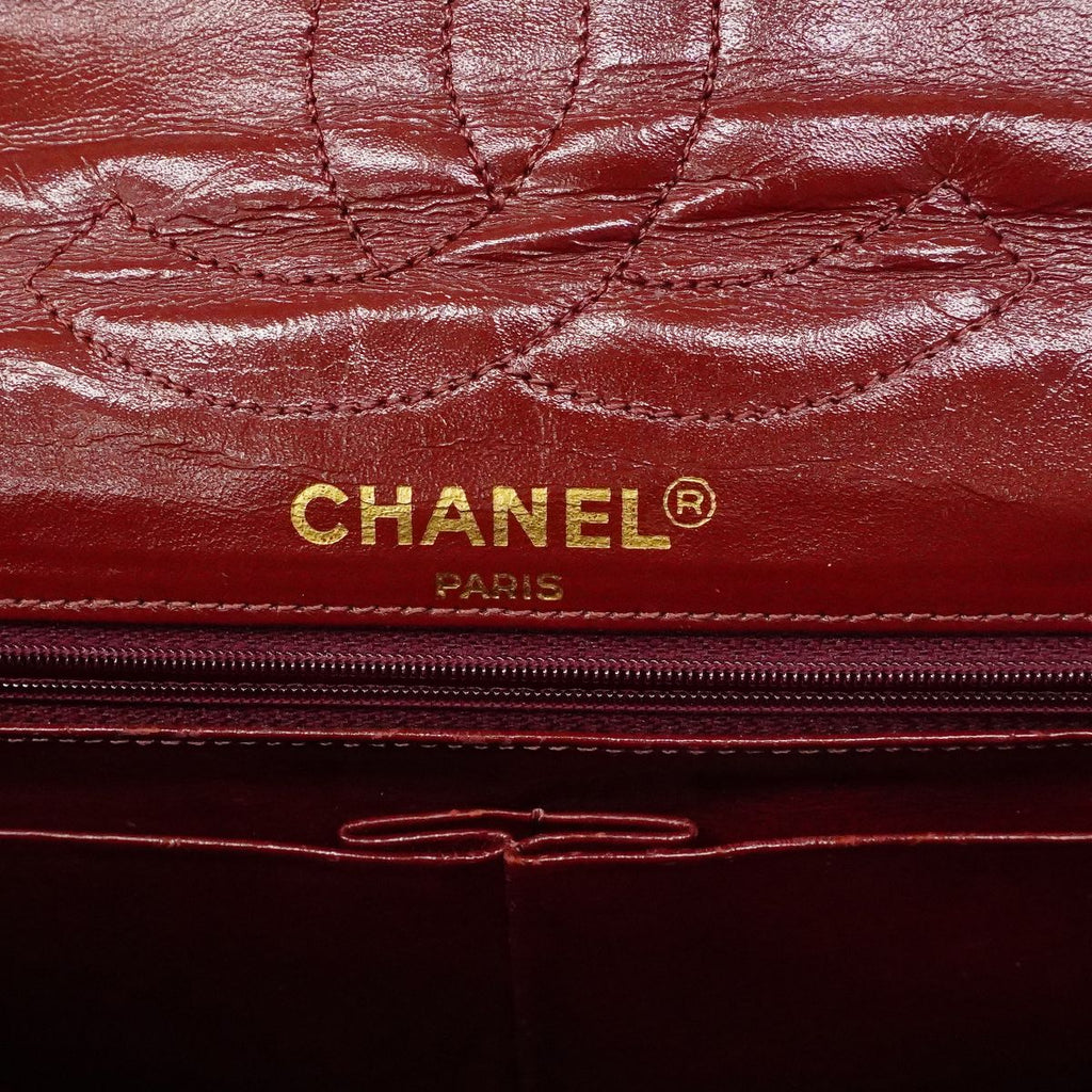 Chanel Shoulder Bag Quilted Limited Edition Lambskin Black Gold Silver — view 5