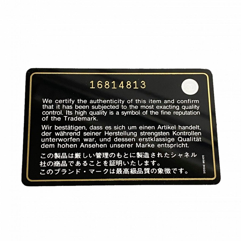 Chanel Wallet Boy Lambskin Black Silver — view 8