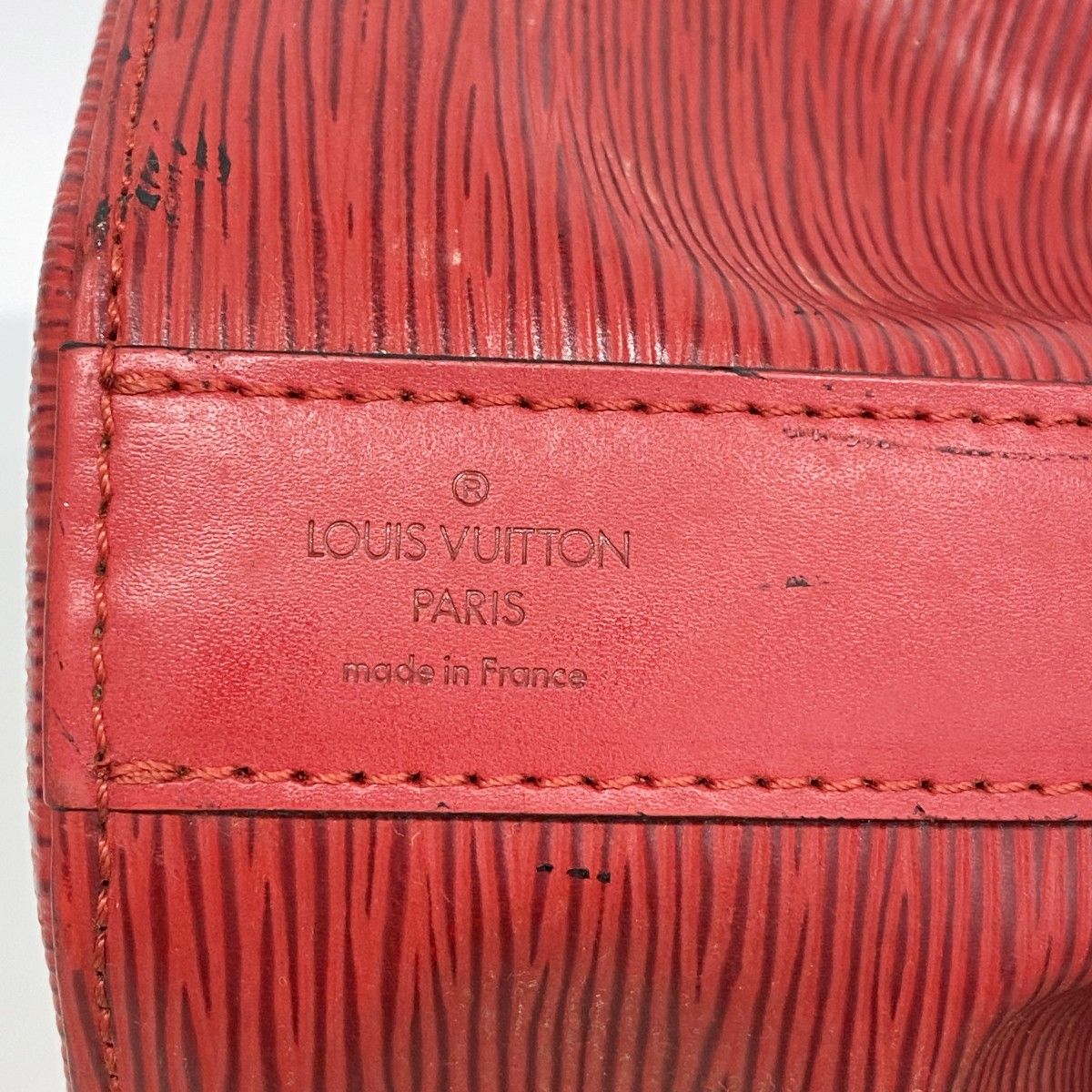 Louis Vuitton Shoulder Bag Epi Sac Depot Castilian — view 5