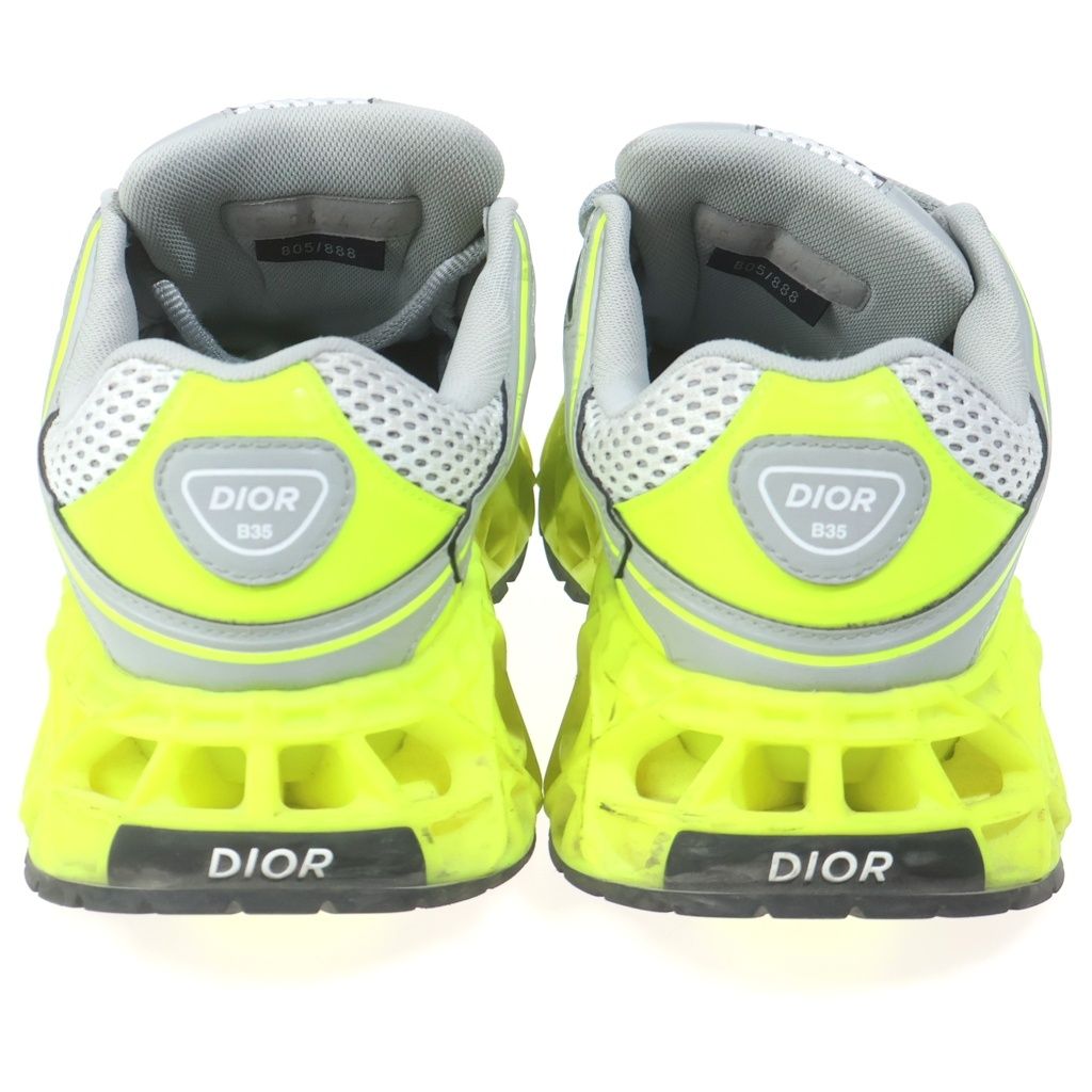 Dior 35 Nxxt Sneakers Technical Fabric Gray Yellow — view 3