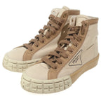 Prada High Cut Sneakers Beige — view 2