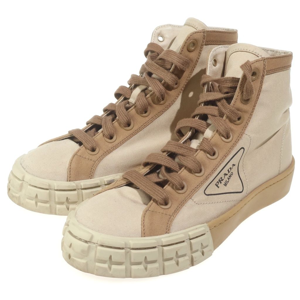 Prada High Cut Sneakers Beige — view 2