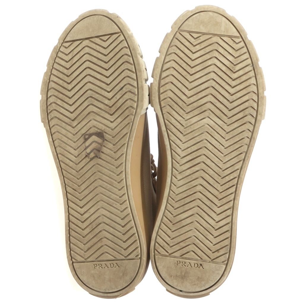 Prada High Cut Sneakers Beige — view 5
