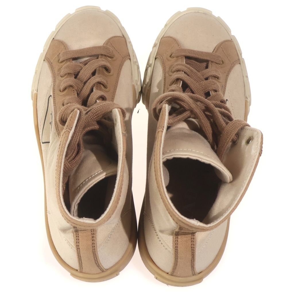 Prada High Cut Sneakers Beige — view 4