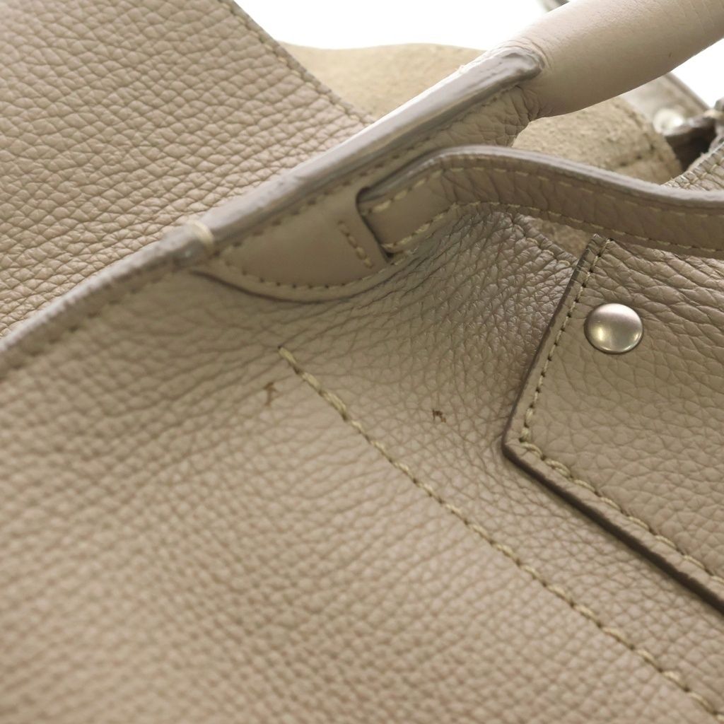 Celine Big Back Small Handbag Beige Leather Silver — view 8