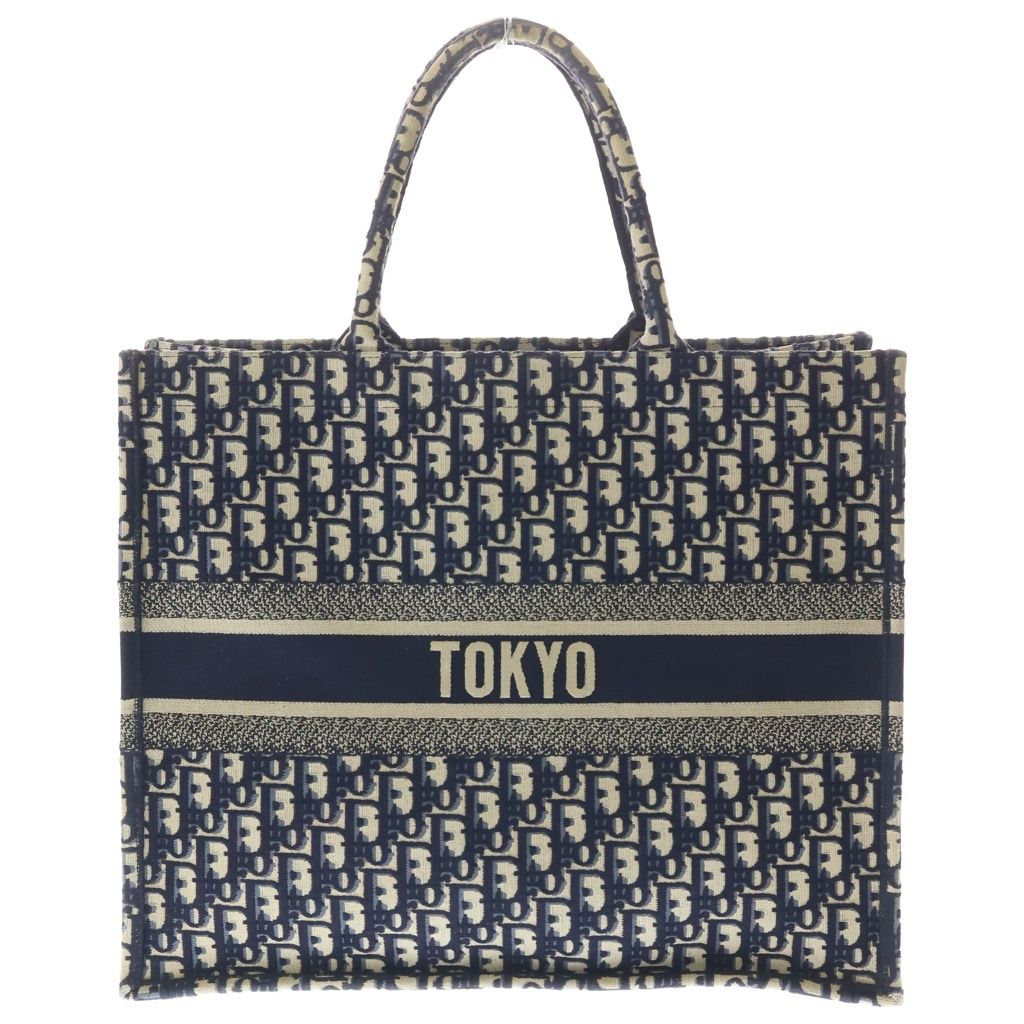 Dior Book Tote Tokyo Limited Large Oblique Jacquard Navy — view 2