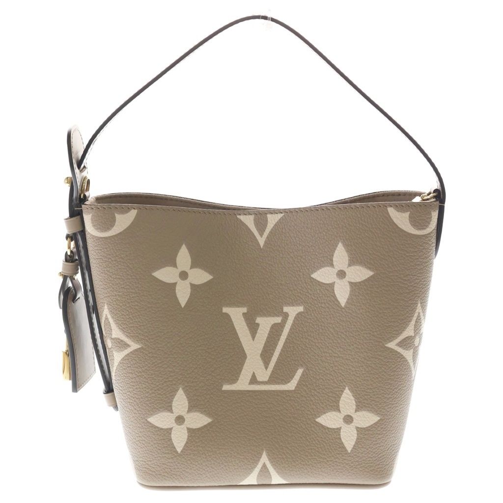 Louis Vuitton Bicolor Monogram Empreinte All in BB Leather 2-Way Shoulder