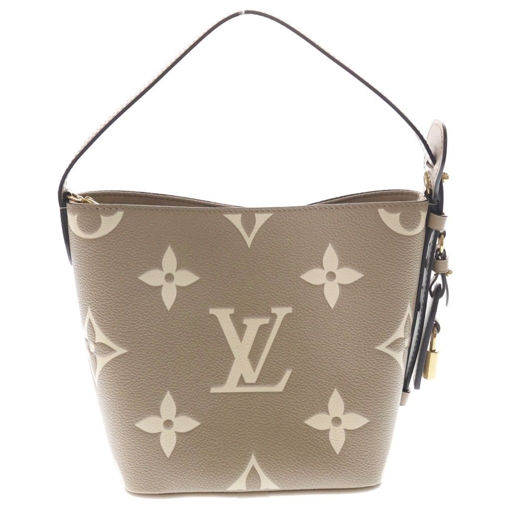 Louis Vuitton Bicolor Monogram Empreinte All in BB Leather 2-Way Shoulder — view 2