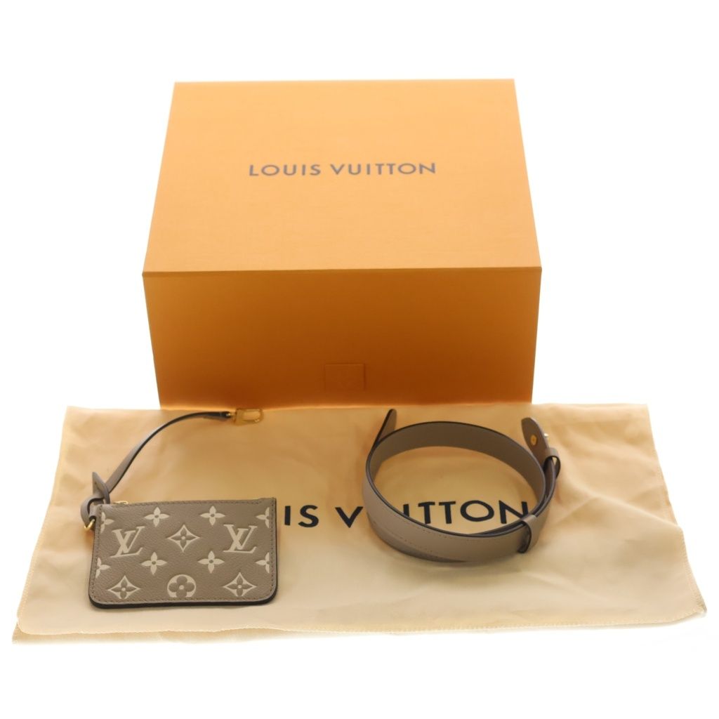 Louis Vuitton Bicolor Monogram Empreinte All in BB Leather 2-Way Shoulder — view 8