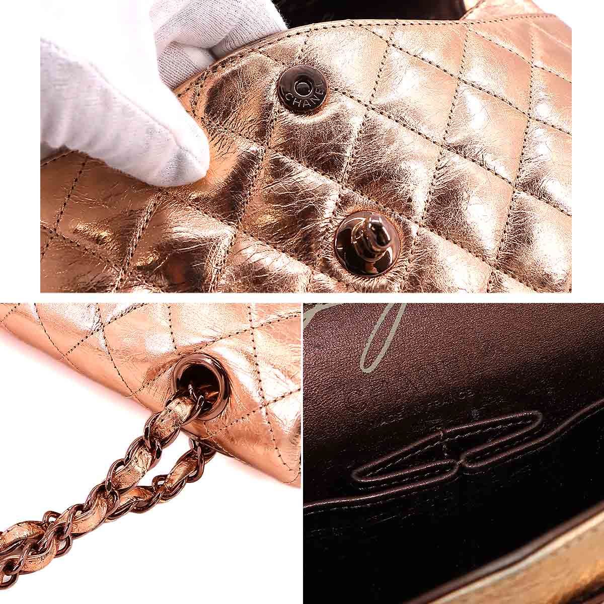 Chanel Quilted 25 Chain Shoulder Bag Leather Metallic Pink Gold Limited — view 8