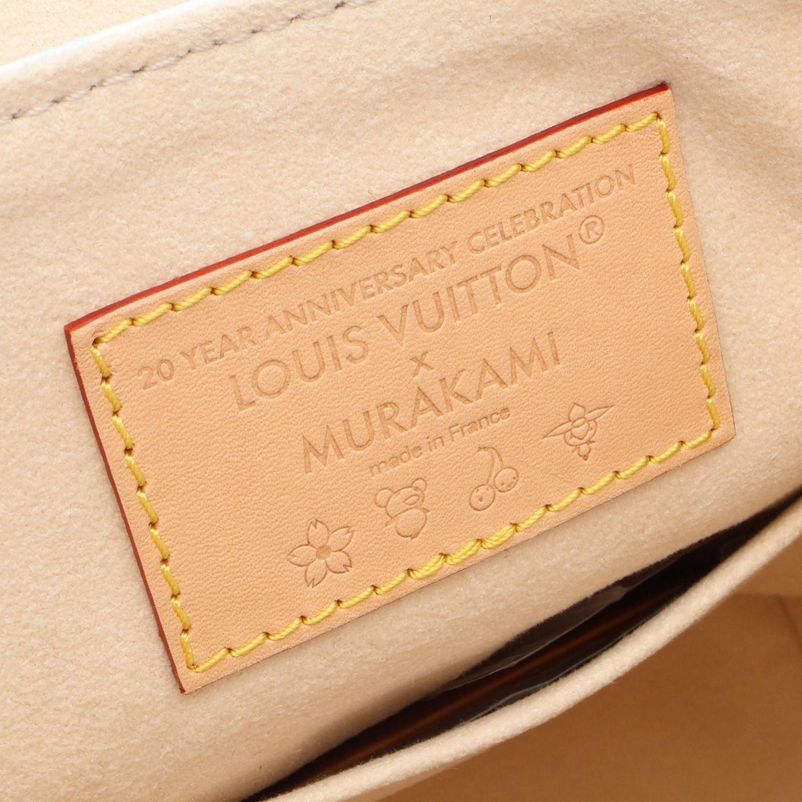 Louis Vuitton Backpack LV TM Venice Monogram Multicolor Blanc Canvas Leather LV — view 4
