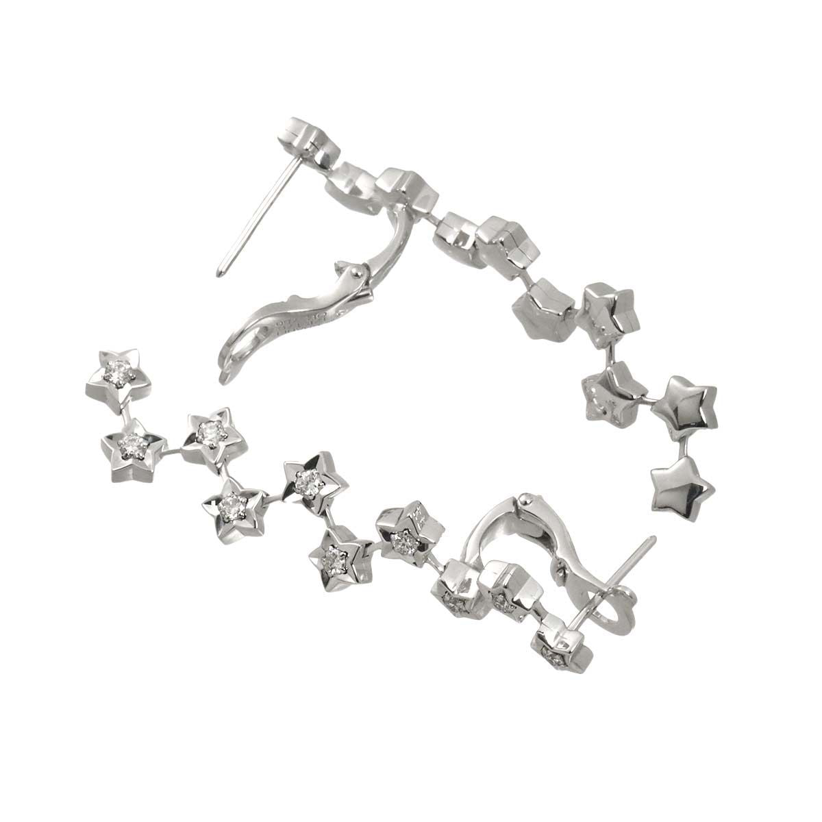 Chanel Comete Diamond Drop Earrings 18k WG 750 Star Pierced Certificate — view 4