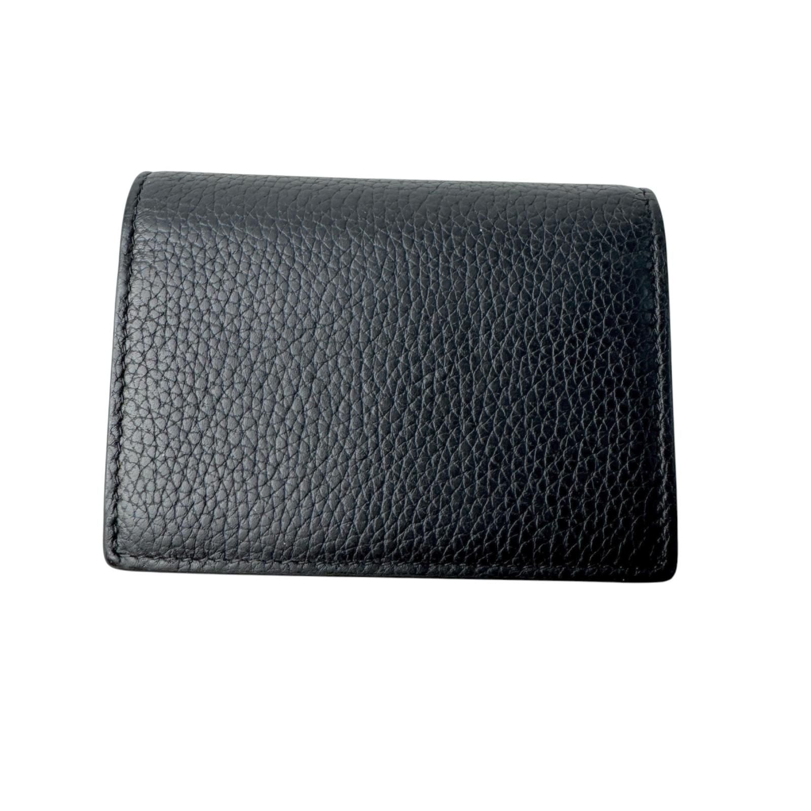 Dior Business Card Holder Leather Black — view 2