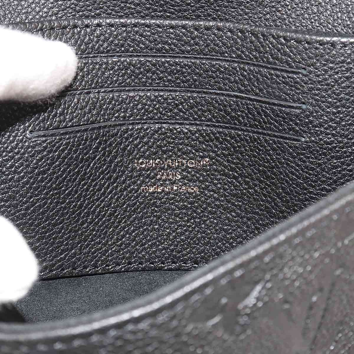 Louis Vuitton Monogram Empreinte Nano Madeleine 2-Way Hand Chain Shoulder — view 8