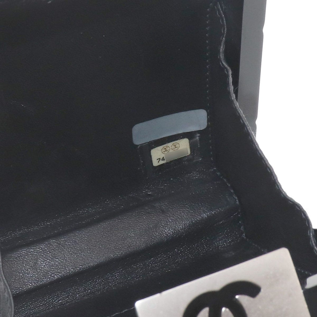 Chanel Chain Clutch Plastic Lambskin Black Chocolate — view 9