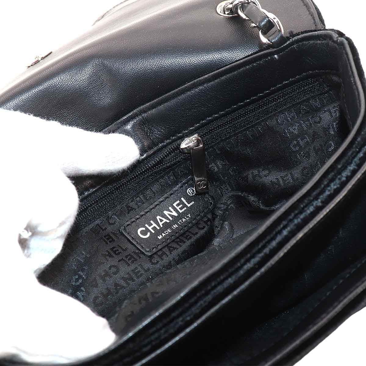 Chanel Icon Chain Shoulder Bag Velour Leather Black Vintage Silver — view 7