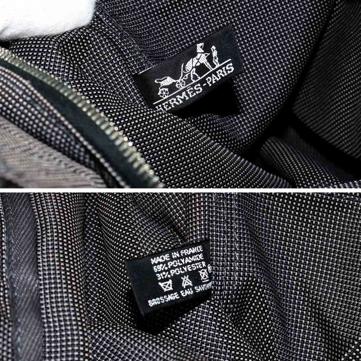 Hermes Her Line Sac a Dos PM Backpack Canvas Gray Ad PM — view 7
