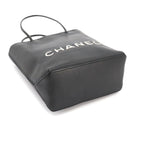 Chanel Essential Tote Leather Black White Silver — view 4