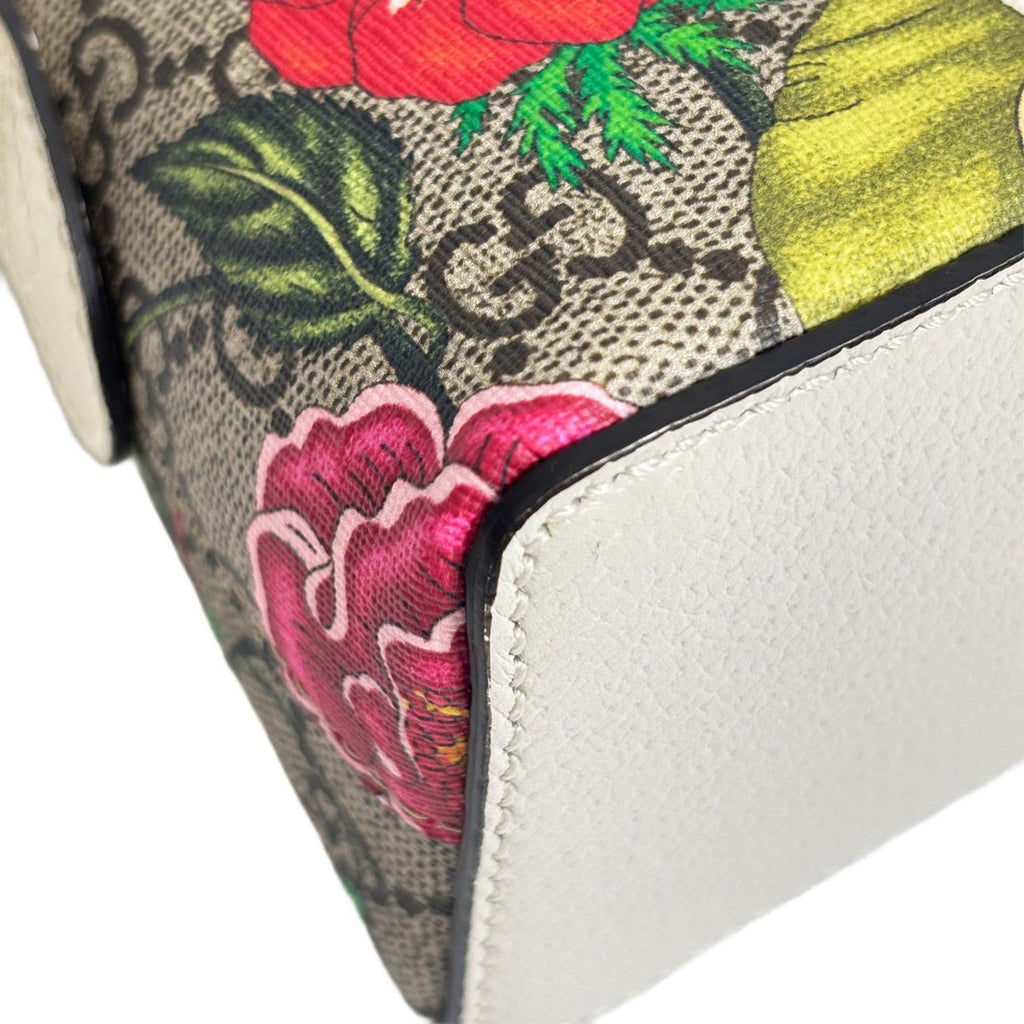Gucci Shoulder Bag Ophidia GG Flora Small White Gold — view 9