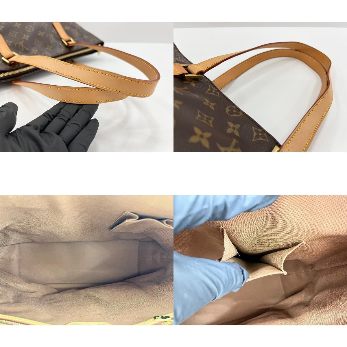 Louis Vuitton Tote Cabas Mezzo — view 9
