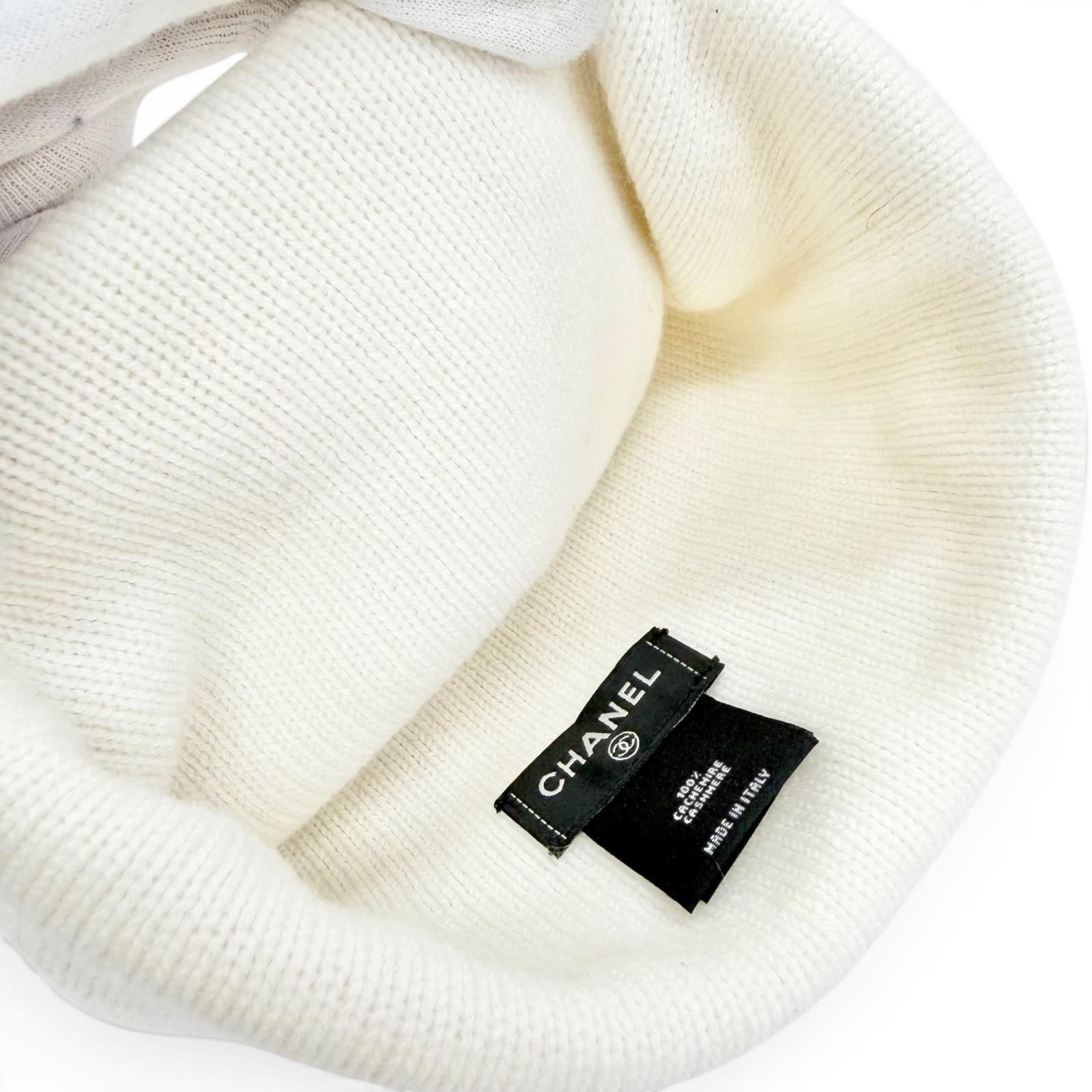 Chanel Cashmere CC Logo Heart Rhinestone Knit Cap White — view 9