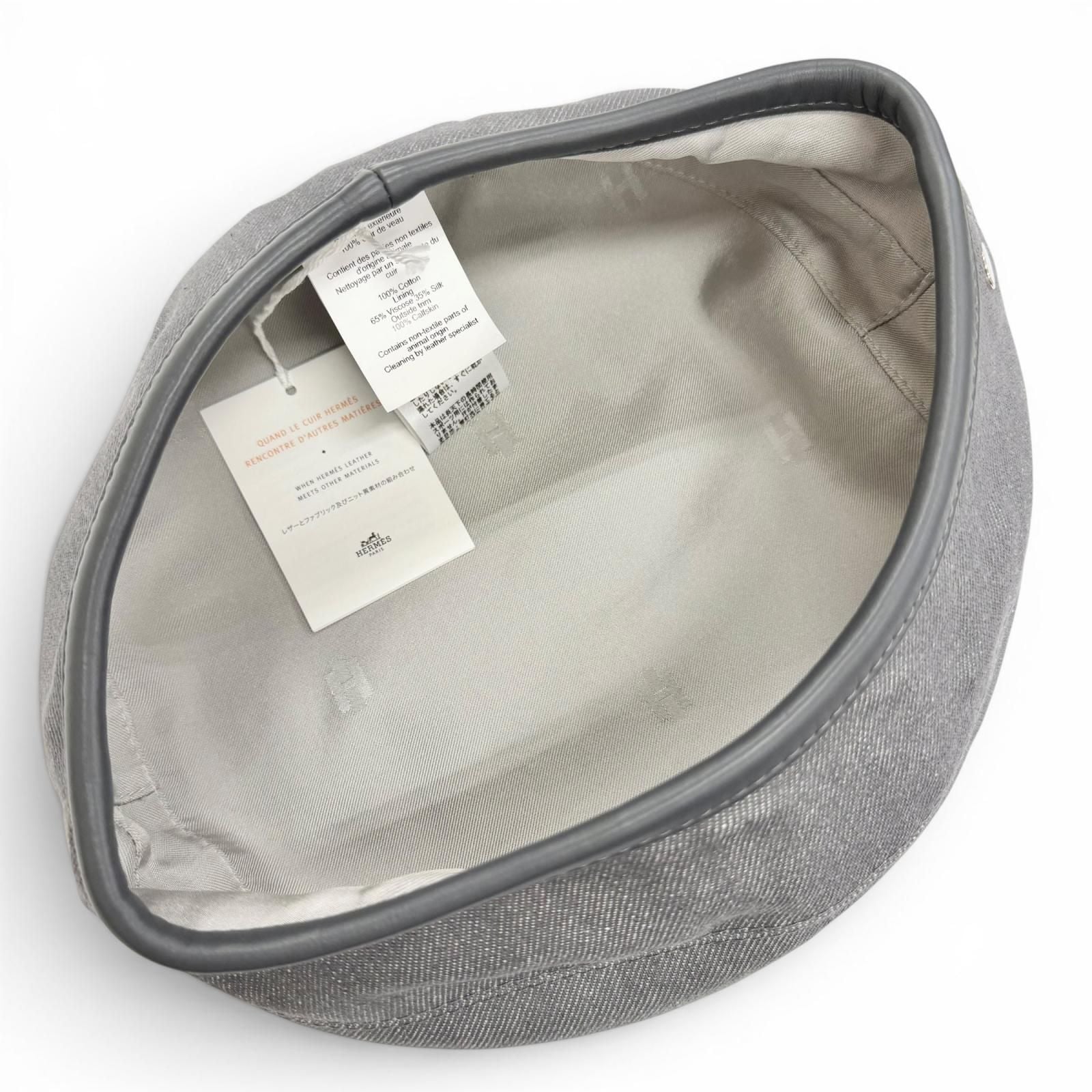 Hermes Saint Honore Cotton 100% Series Button Leather Piping Beret Gray 57 — view 7