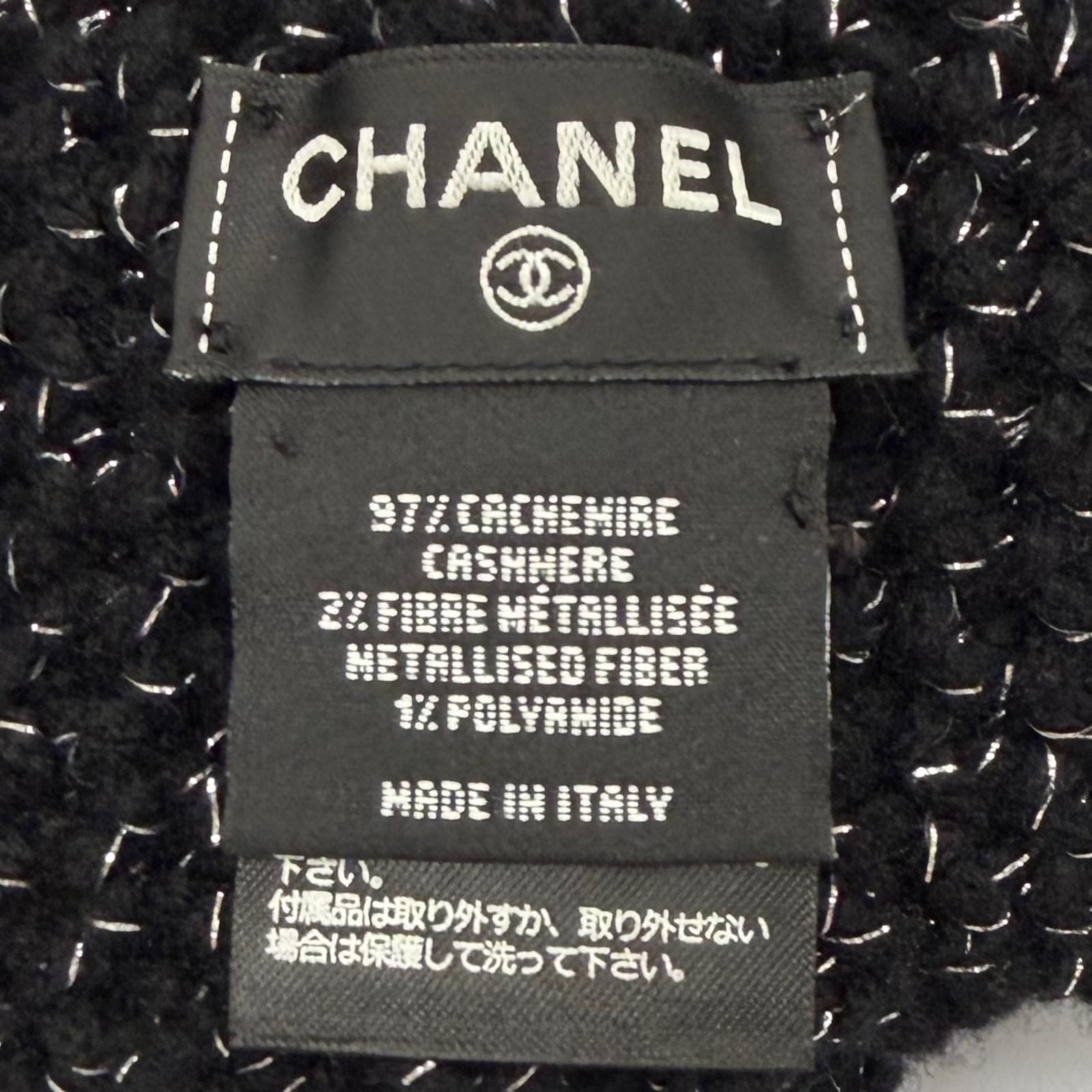 Chanel Cashmere 97% Cruise Collection Kokome Krame Hat Beanie Knit — view 9