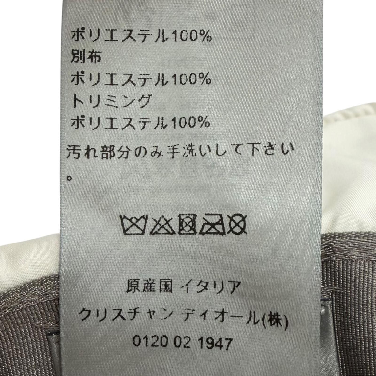 Dior Homme and Parley Logo Motif Hat Bucket Hat a Calf Chic Hat White 59 — view 9