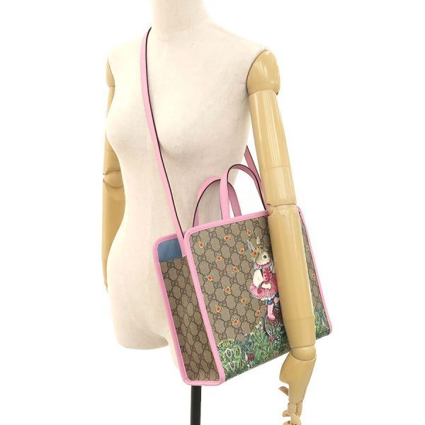 Gucci Children's Yuko Higuchi 2-Way Shoulder — view 9