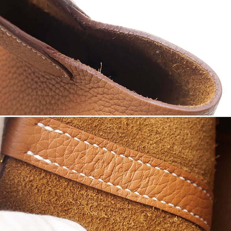Hermes Picotin Lock PM Handbag Brown Gold — view 6