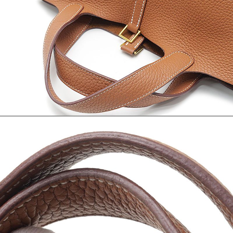 Hermes Picotin Lock PM Handbag Brown Gold — view 4