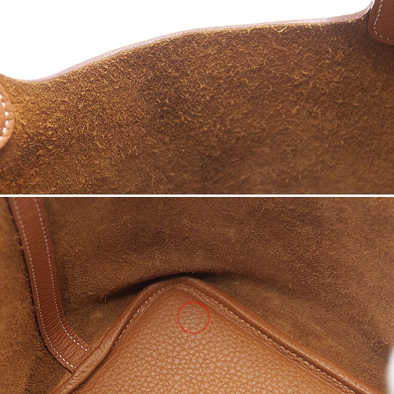 Hermes Picotin Lock PM Handbag Brown Gold — view 8