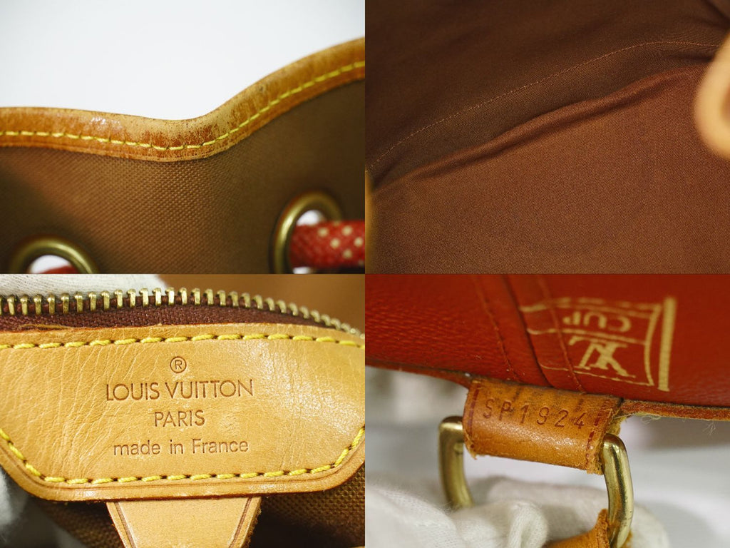 Louis Vuitton LV Saint Tropez LV Cup Limited Shoulder Bag Abo Crab Orange — view 9