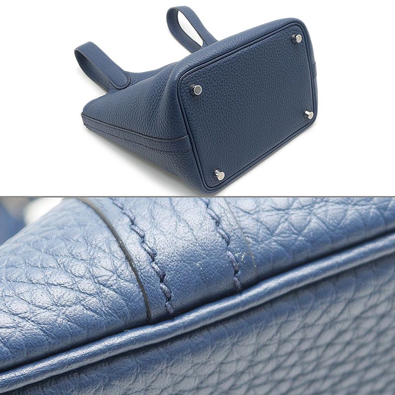 Hermes Picotin Lock PM Handbag Navy Silver — view 4