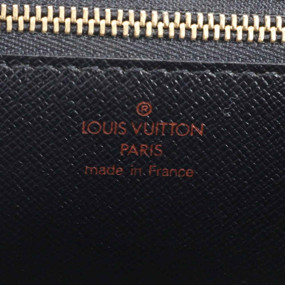 Louis Vuitton Epi Series Dragonne Pochette Leather Clutch — view 8