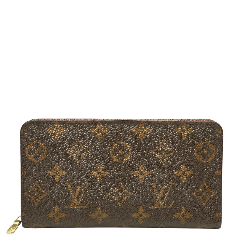 Louis Vuitton Monogram Porte-Monnaie Gip Zip Around Wallet Brown Leather