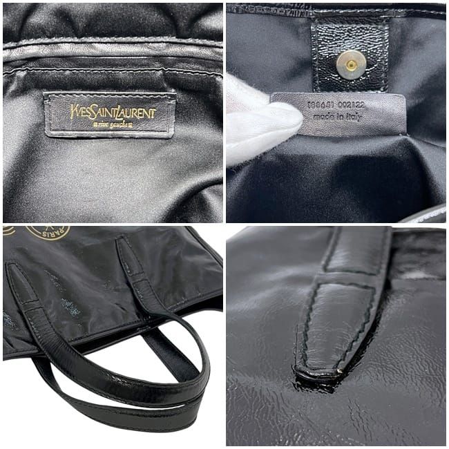 Saint Laurent Tote Black Mail Patent Leather YSL Lightweight — view 3