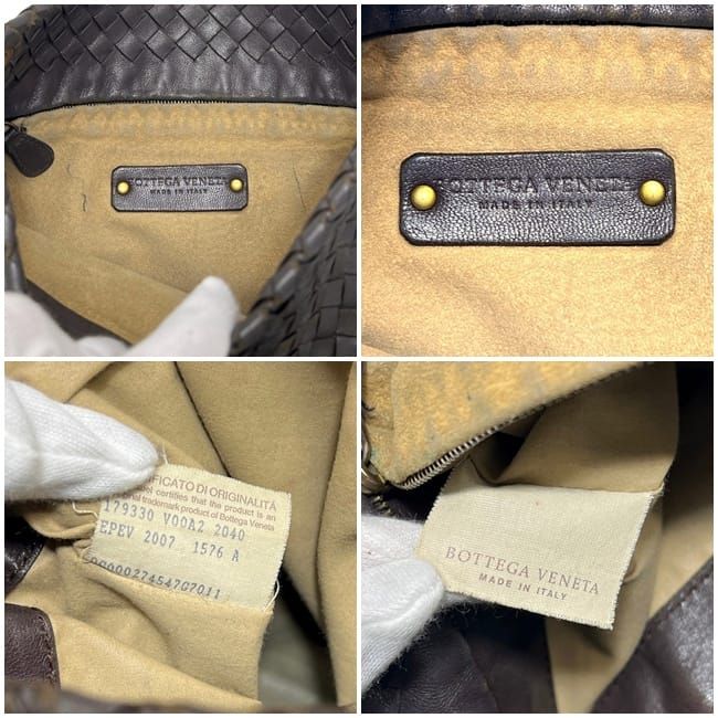 Bottega Veneta Shoulder Bag Brown Intrecciato Crossbody Leather Braided Vintage — view 4