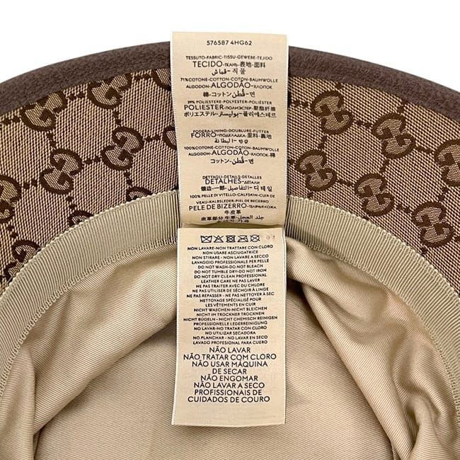 Gucci Bucket Hat Fedora Hat Beige Brown GG Marmont Hat S Canvas Leather — view 7