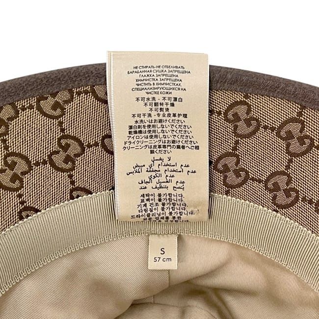 Gucci Bucket Hat Fedora Hat Beige Brown GG Marmont Hat S Canvas Leather — view 8