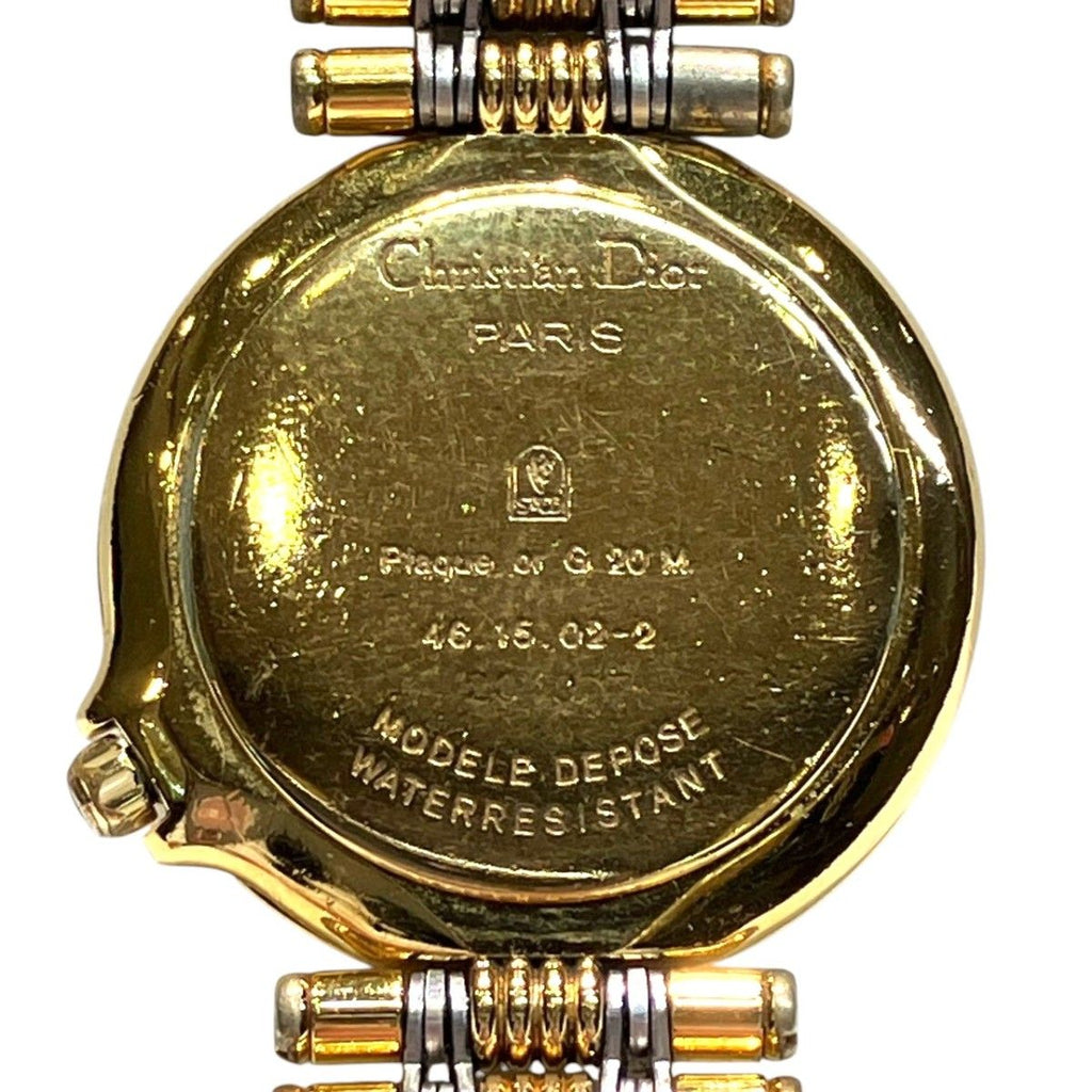 Dior Watch Quartz Ivory Dial 46.15 — view 5