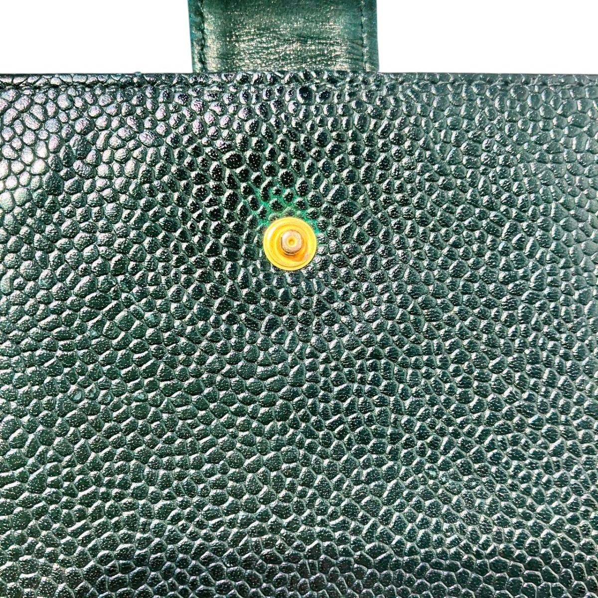 Chanel CC Logo Bifold Wallet Caviar Leather — view 9