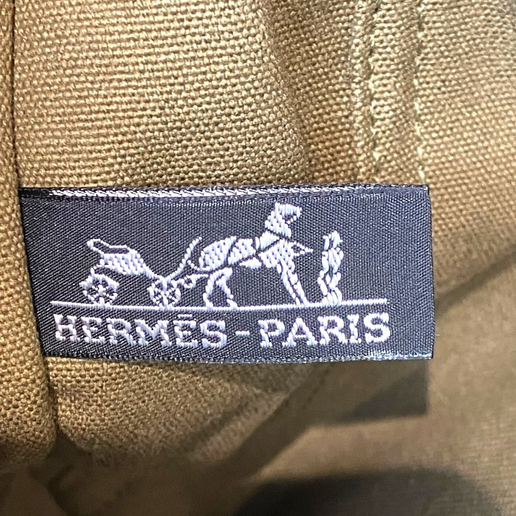 Hermes Fourre Tout GM Tote Canvas — view 4
