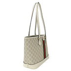 Gucci Ophidia Tote GG Supreme Beige White — view 4