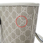 Gucci Ophidia Tote GG Supreme Beige White — view 9