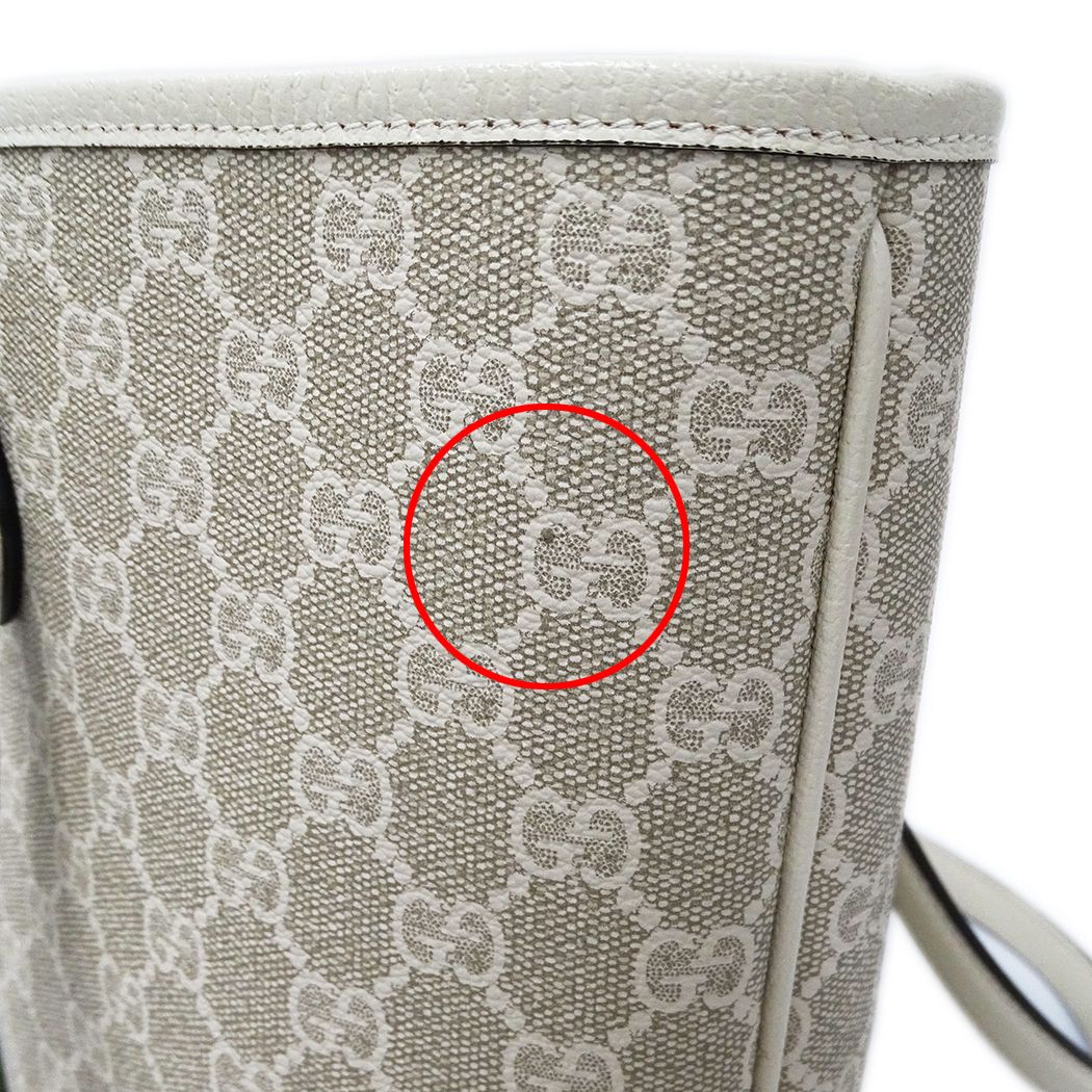 Gucci Ophidia Tote GG Supreme Beige White — view 9