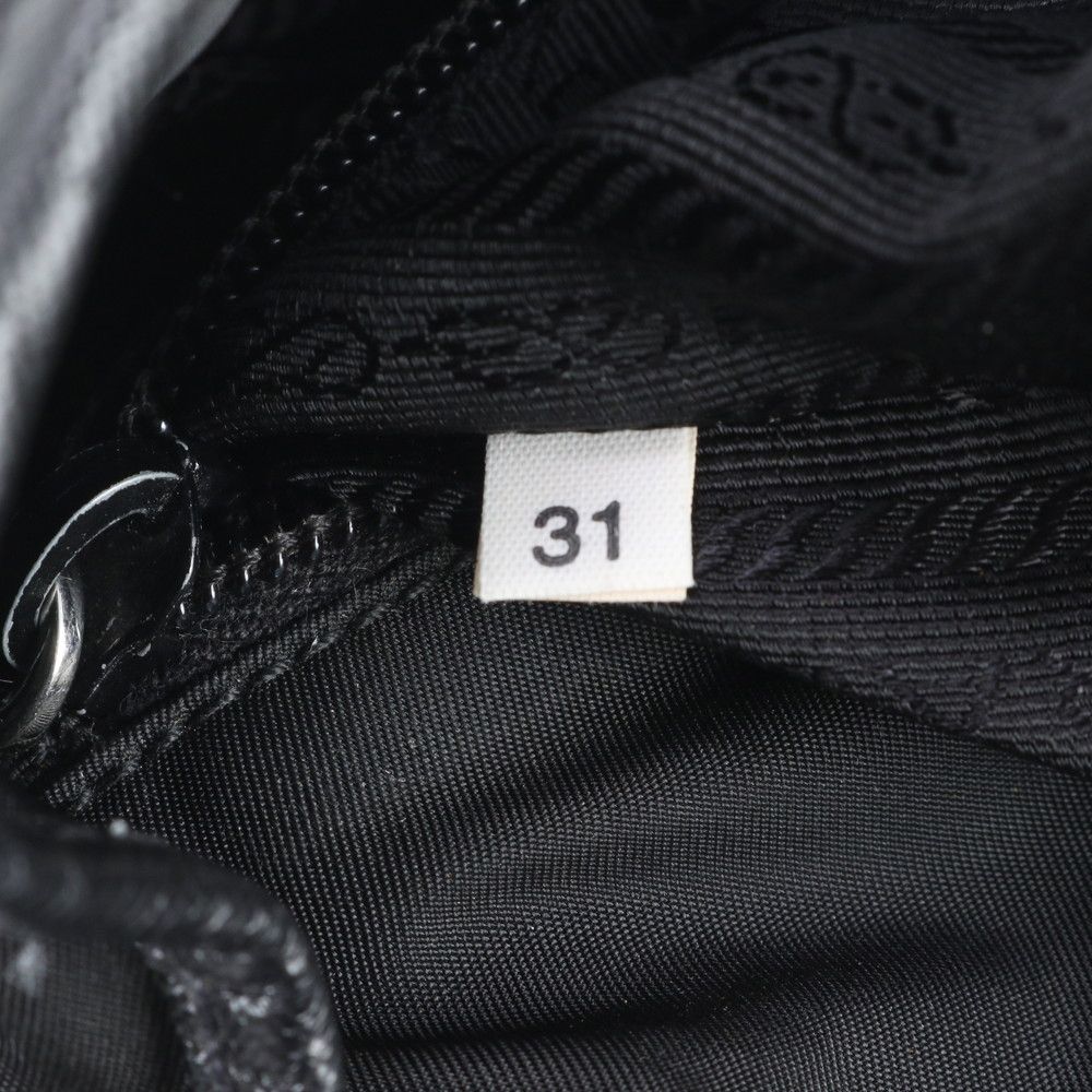 Prada Tessuto Nylon Triangle Logo Leather Shoulder Bag Crossbody Messenger — view 9