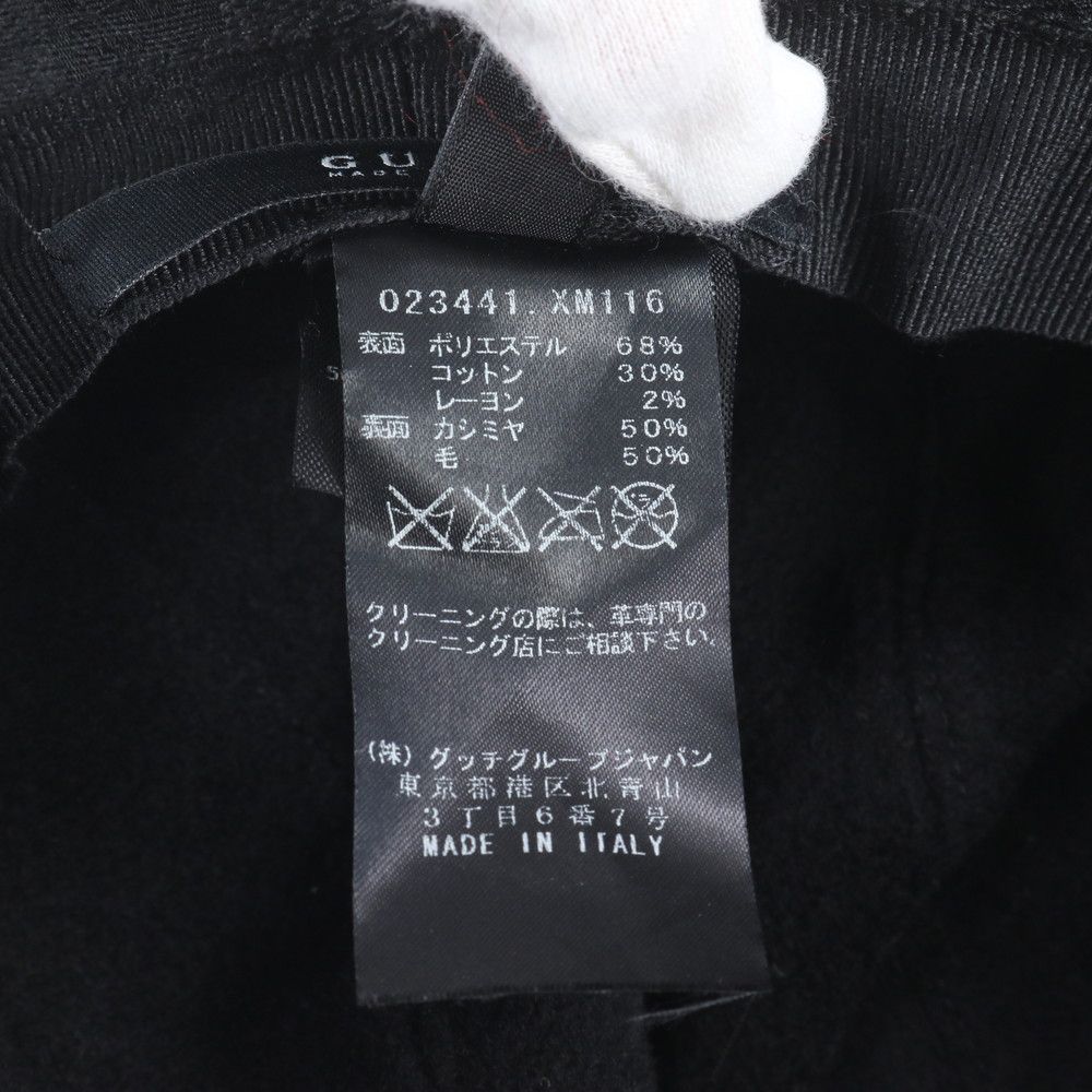 Gucci Tagged GG Canvas Bucket Hat Bakeha XL Hat Leather Black — view 9