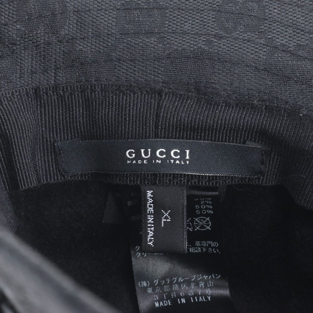 Gucci Tagged GG Canvas Bucket Hat Bakeha XL Hat Leather Black — view 7