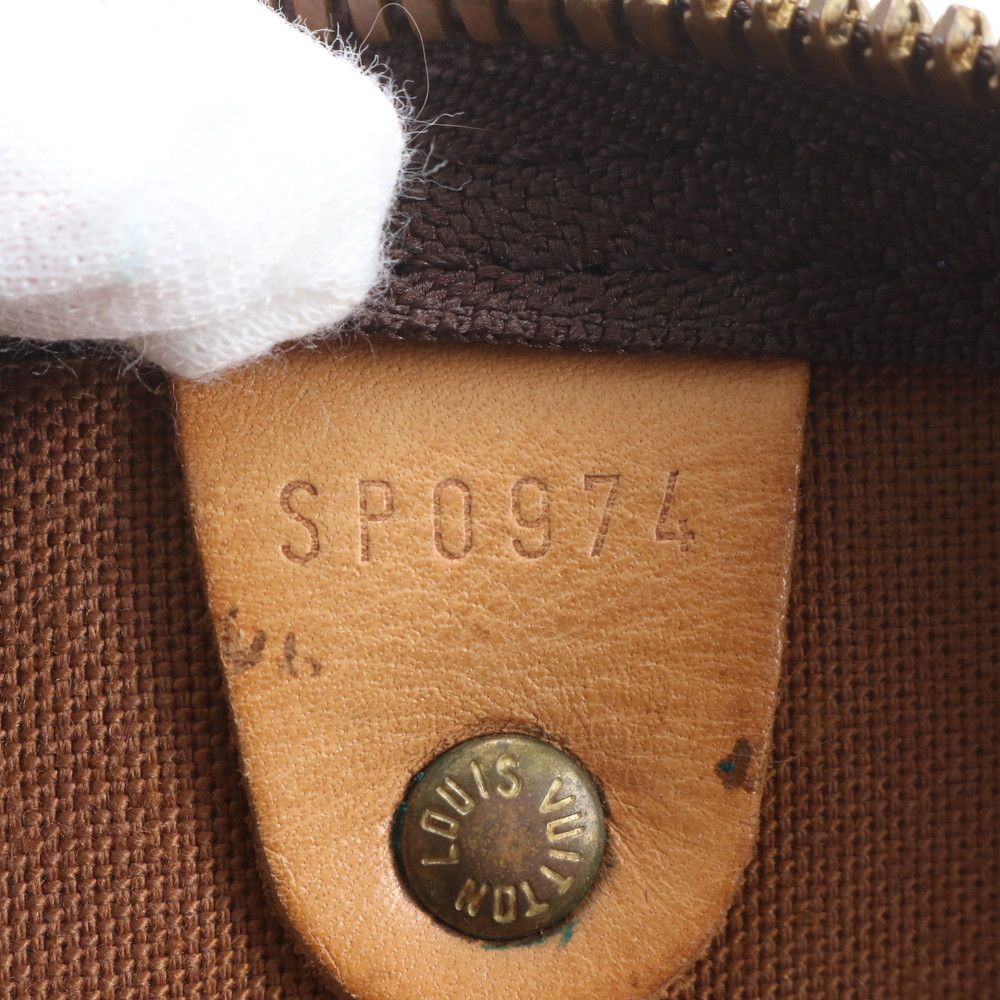 Louis Vuitton Monogram Keepall 55 Leather Boston Bag Tote Carry — view 9